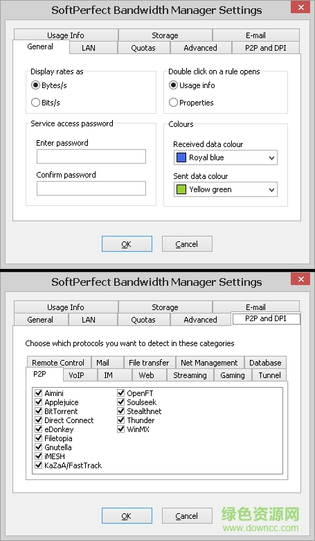 SoftPerfect Bandwidth Manager(网络带宽流量管理软件)下载 SoftPerfect Bandwidth Manager(网络带宽流量管理软件)下载